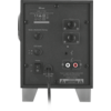 03. Trust Evon 2.1 Speaker Bluetooth.png