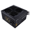 650 Watt Cooler Master